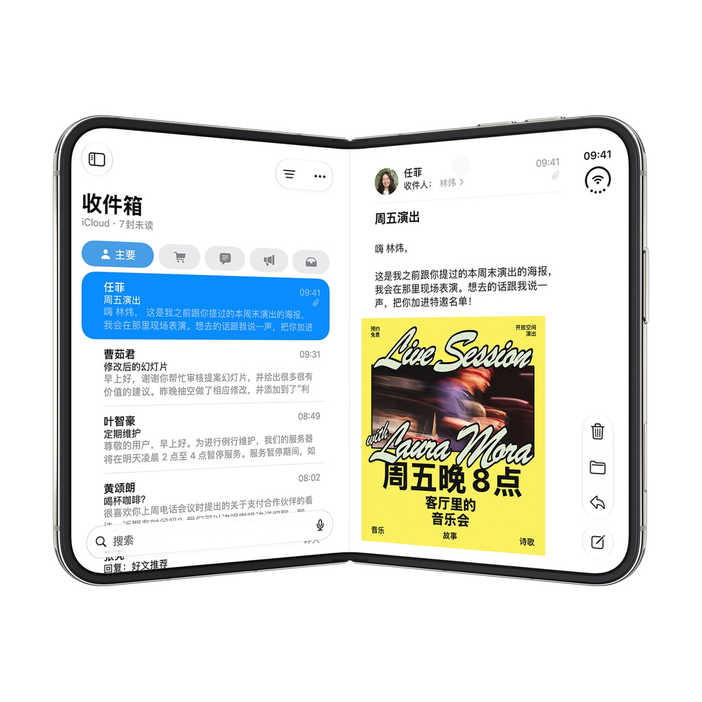 图片7