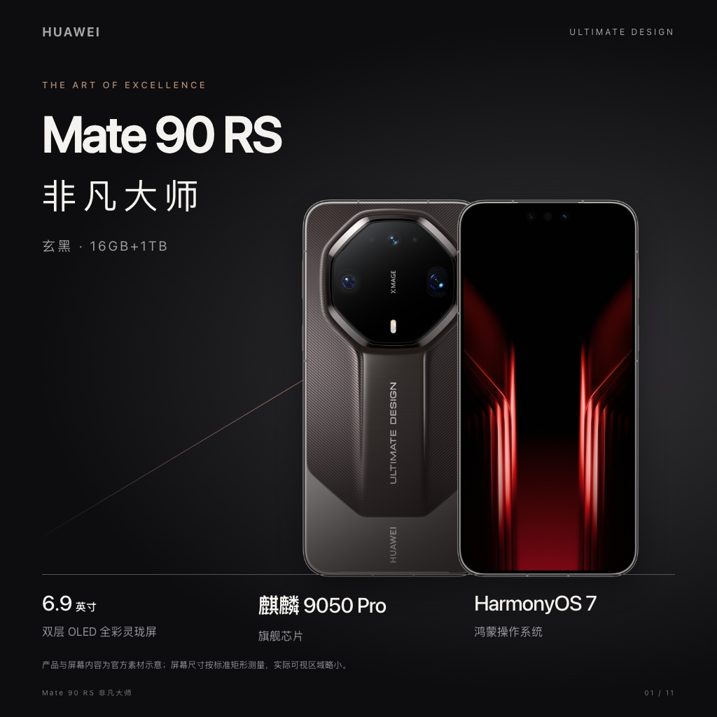 图片6