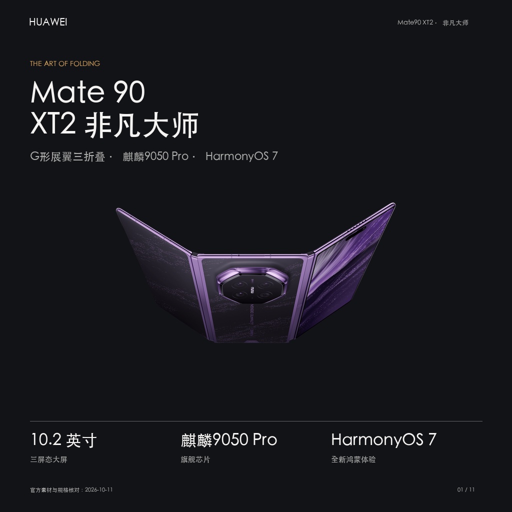 图片9