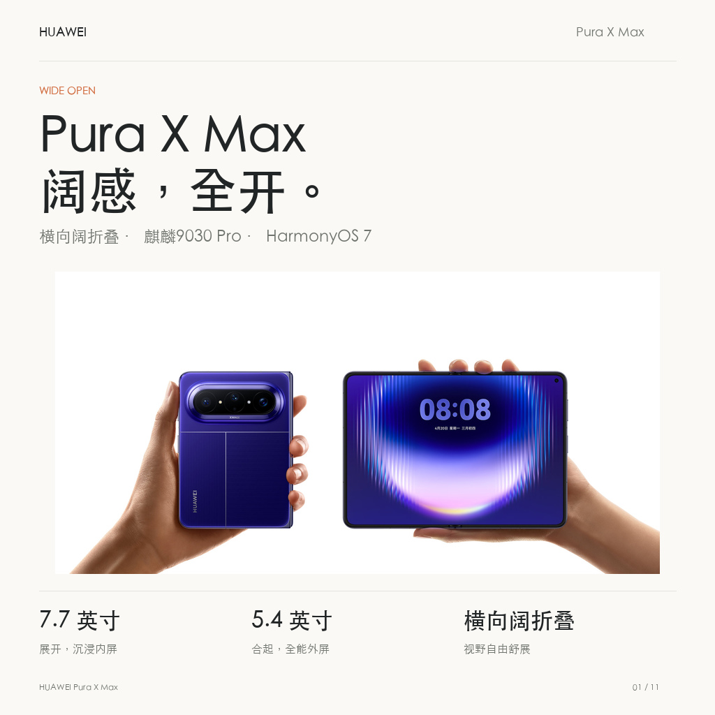 图片10
