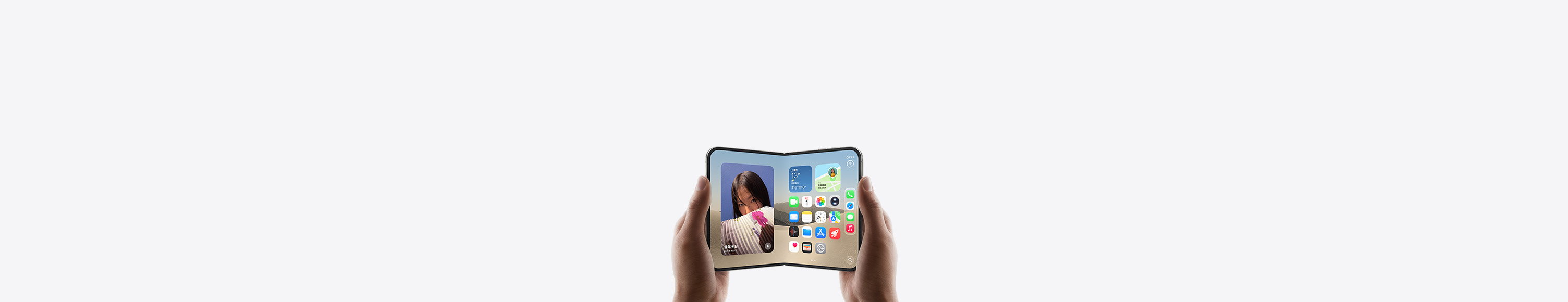 Apple Hero