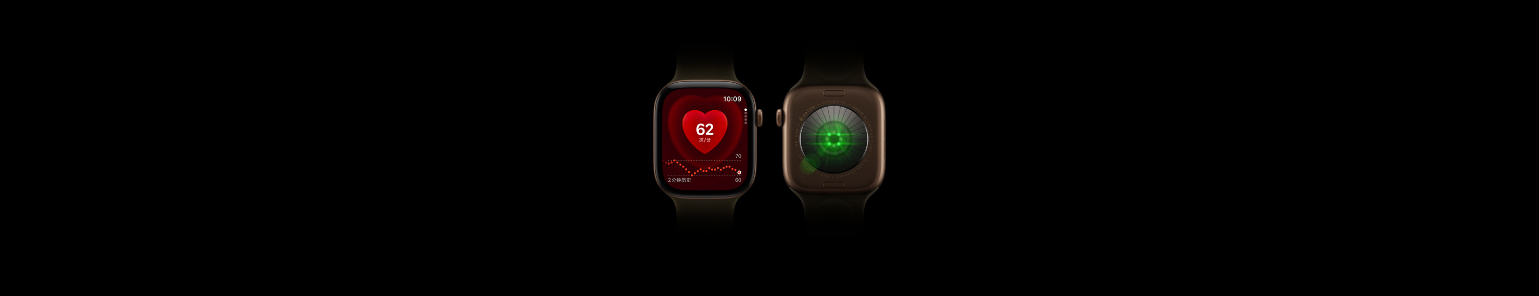 Apple Hero