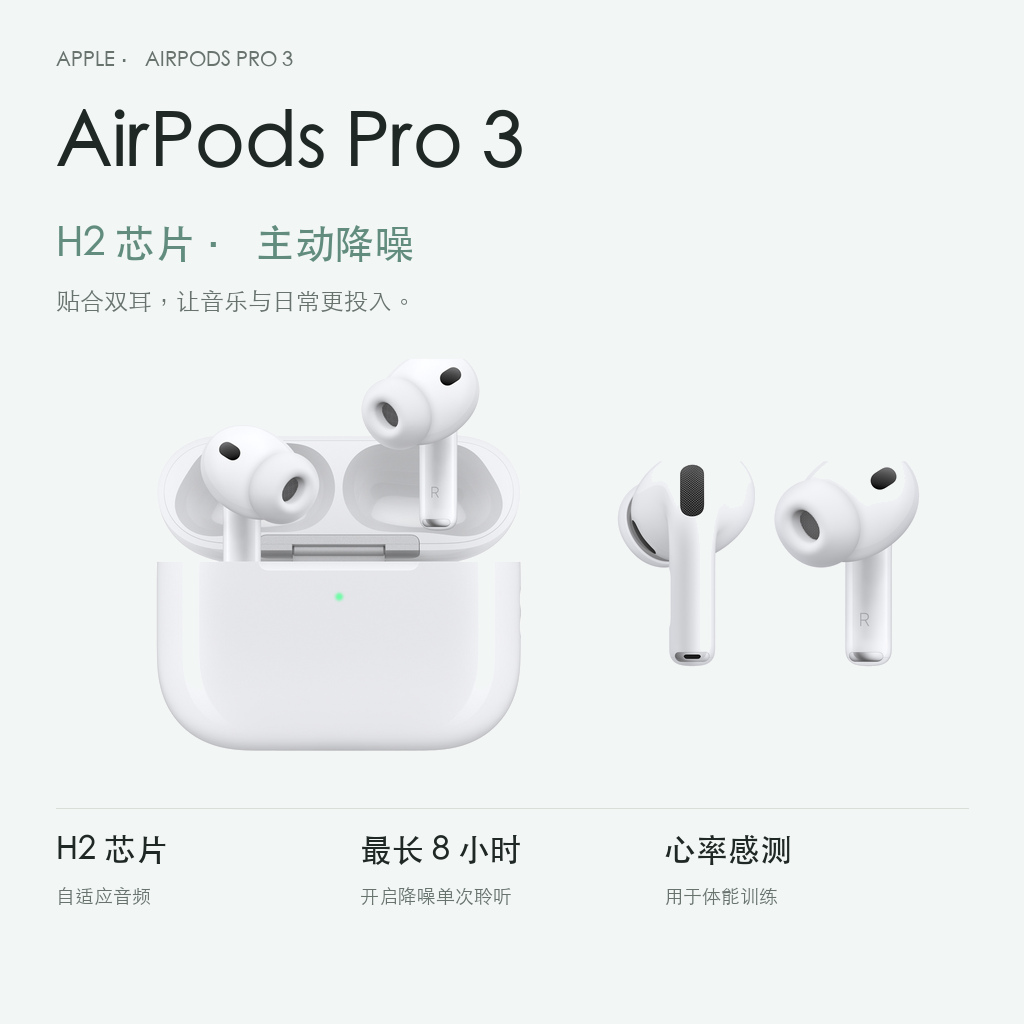 产品图片